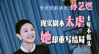 姐妹之爱