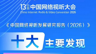 偷拍综合网