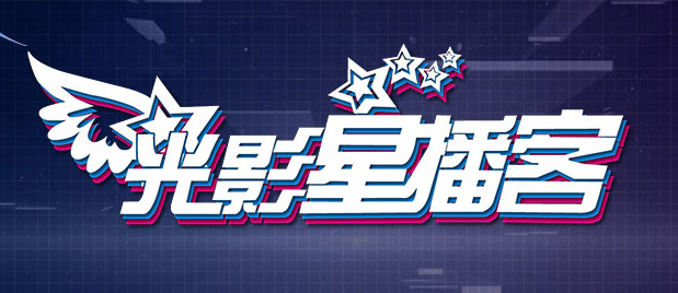国产精品久久久久久久网站