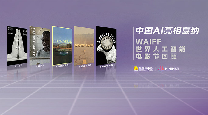 新同事是我前女友