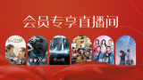 免费成人一级片