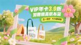中文字幕电影在线