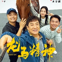 好的姐姐